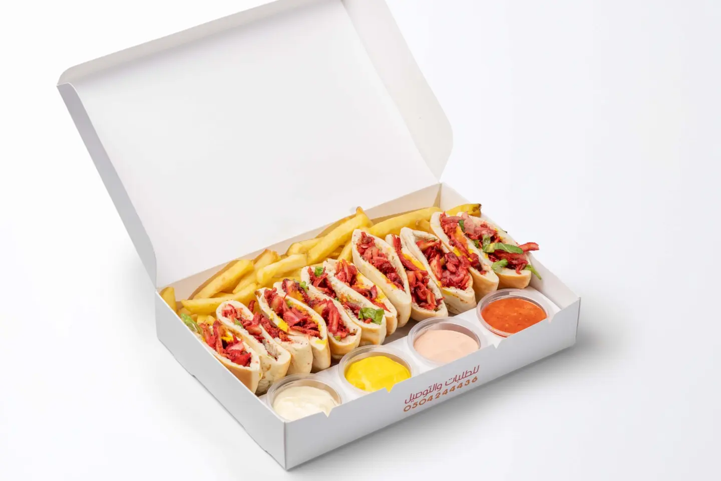 Double Mini Chicken Plate Normal