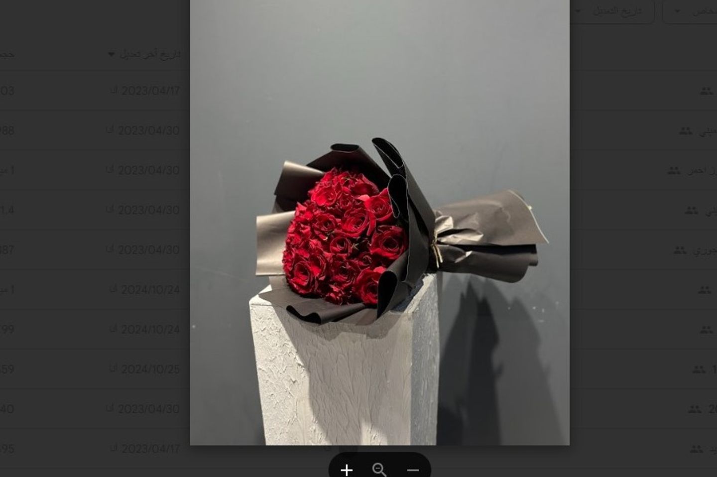 Love Bouquet