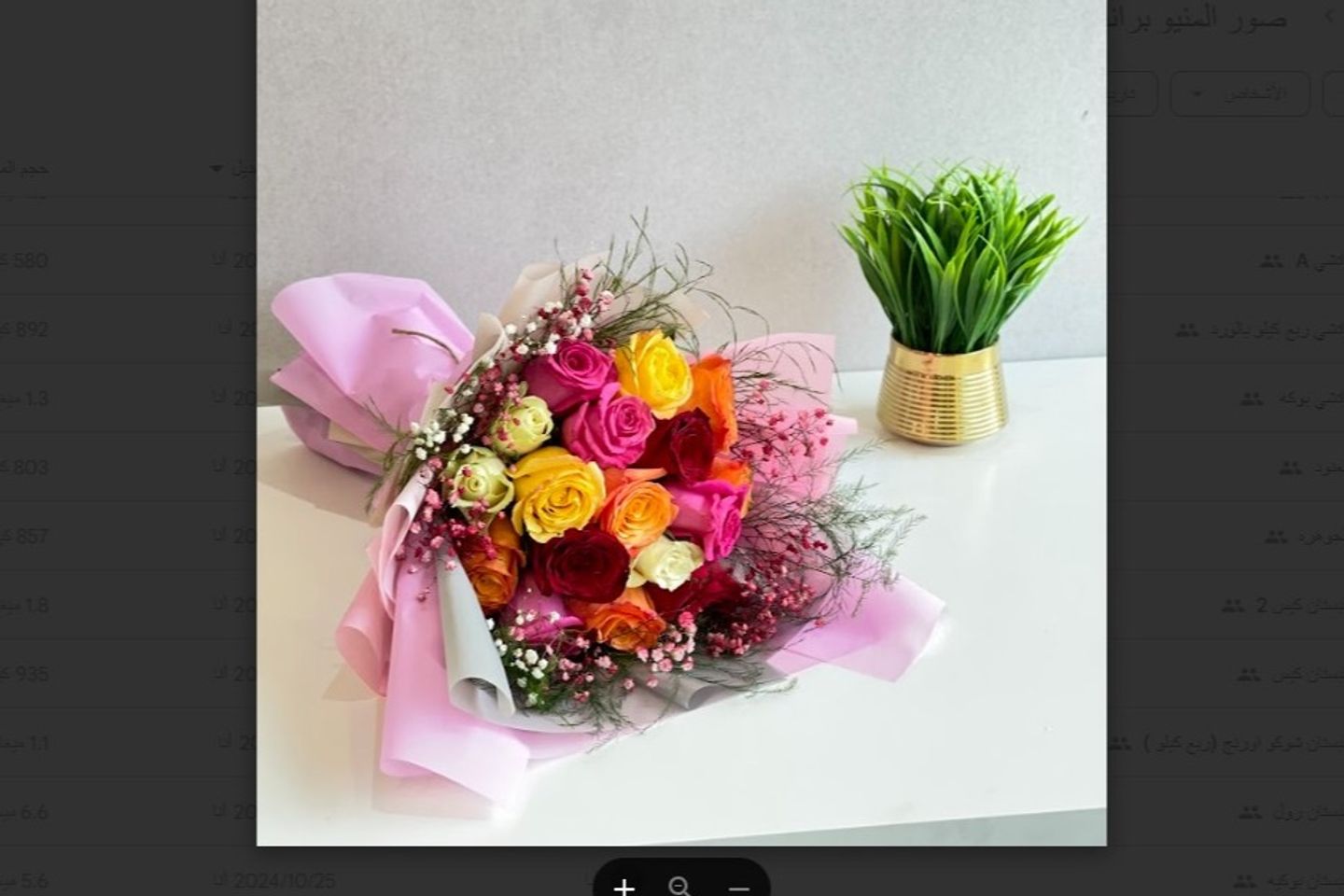 Pink Color Bouquet