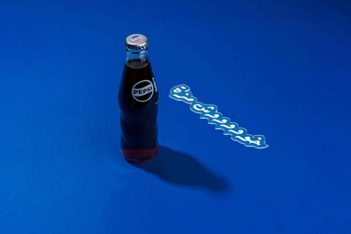Diet Pepsi