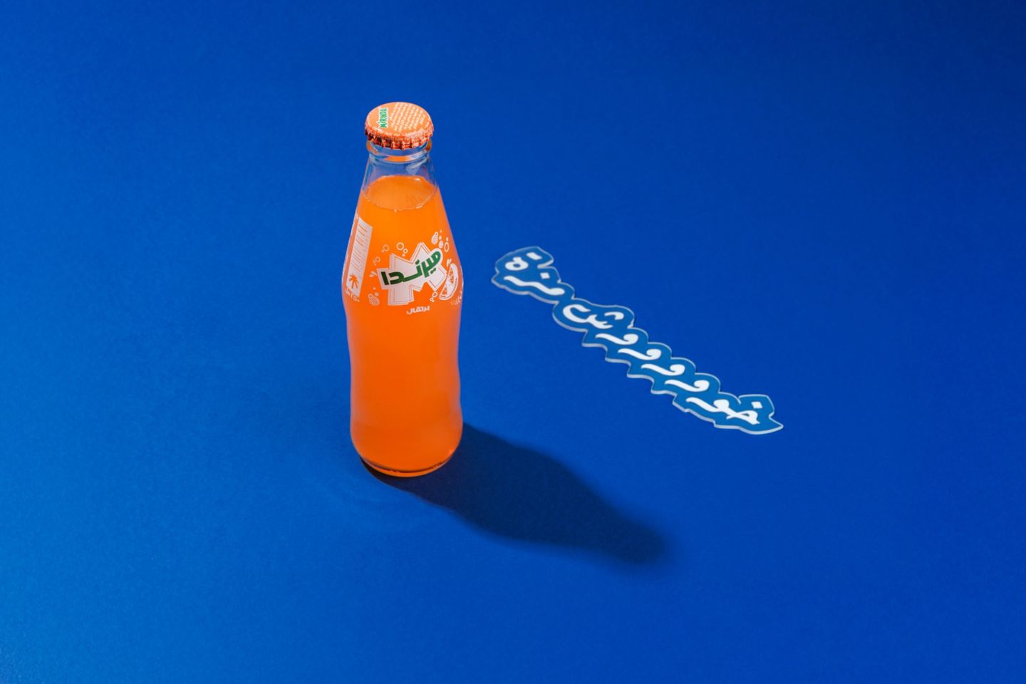 Orange Mirinda