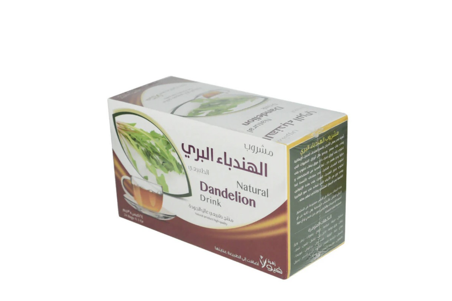 شاهي الهندباء من فيولاء