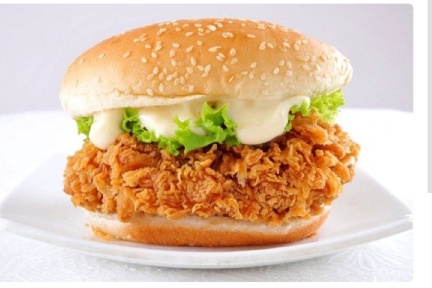 Zinger