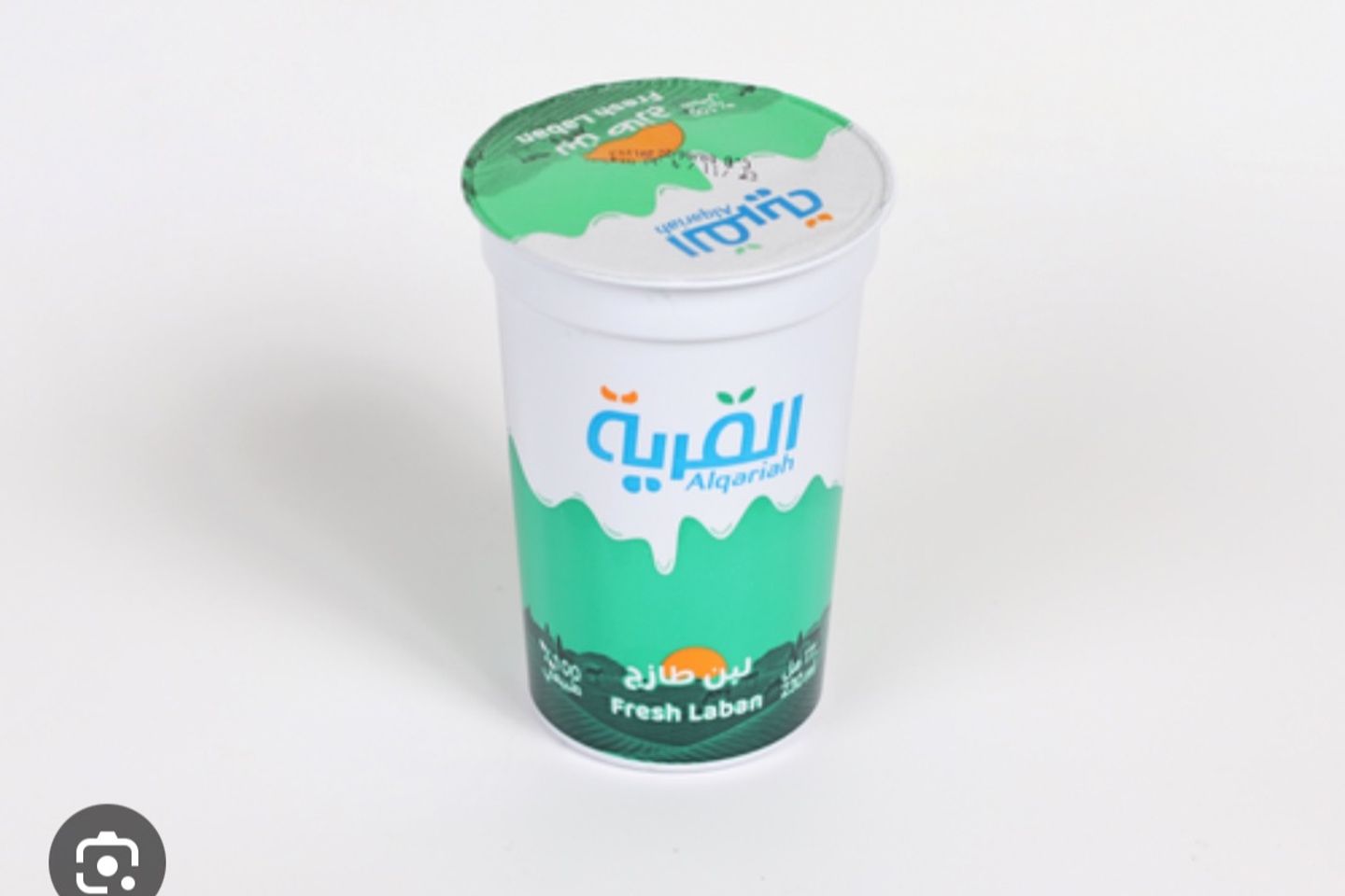 Laban Alqaria