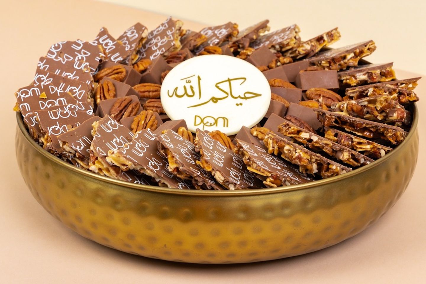 Round Gold Tray Crispy Pecan