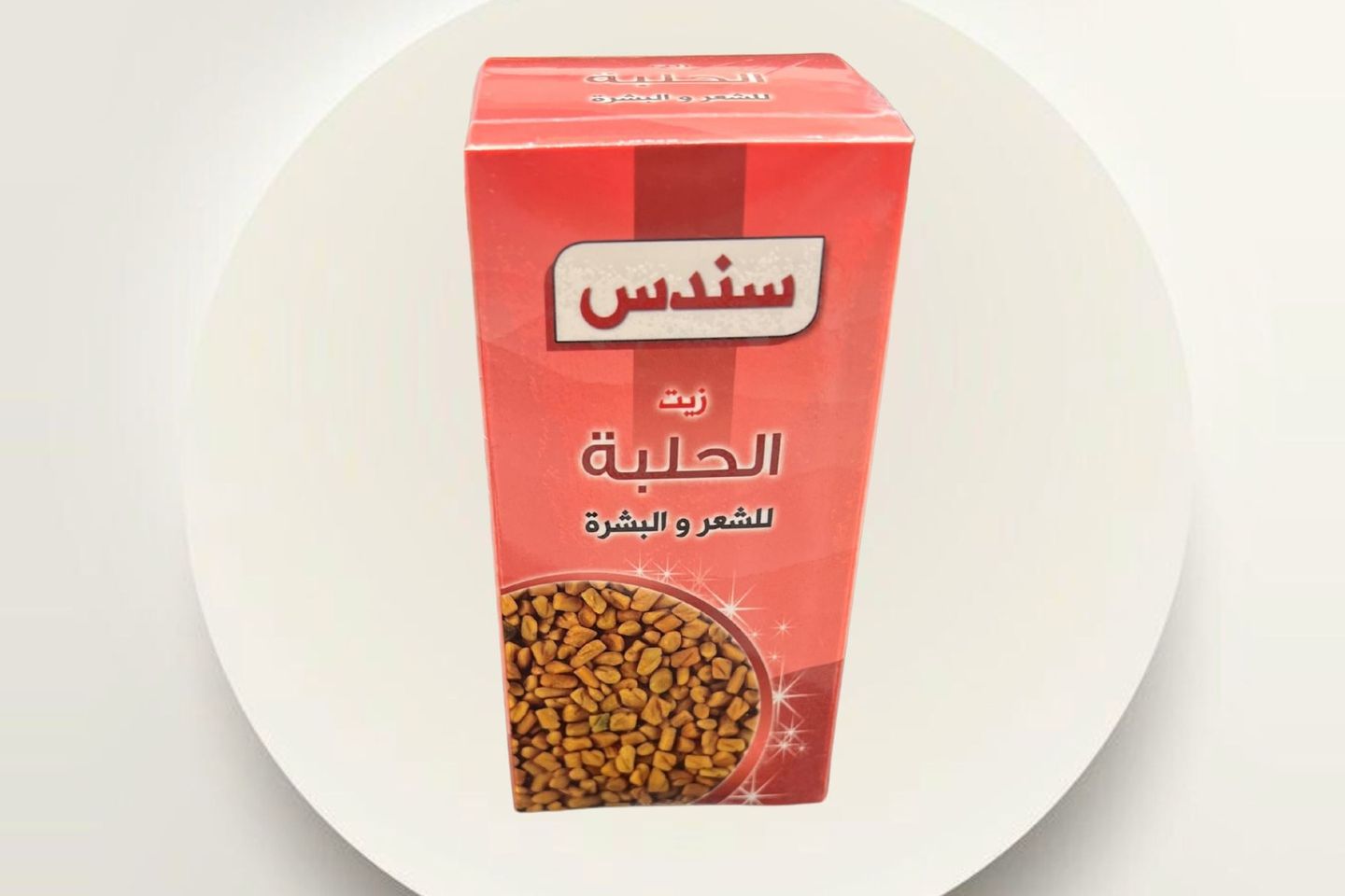 Fenugreek Oil