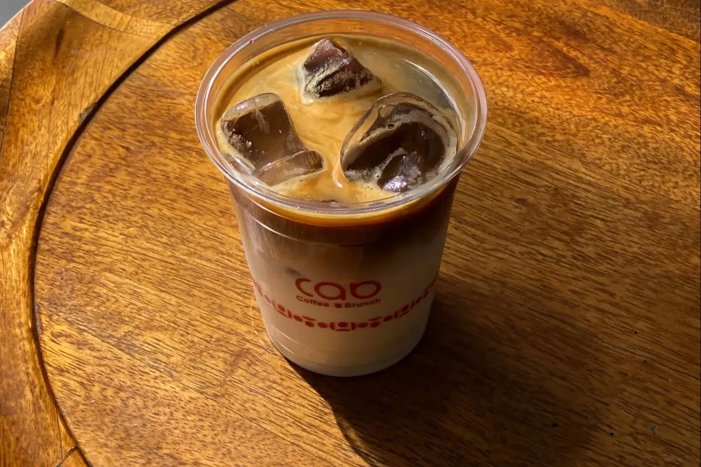 ايس لاتية