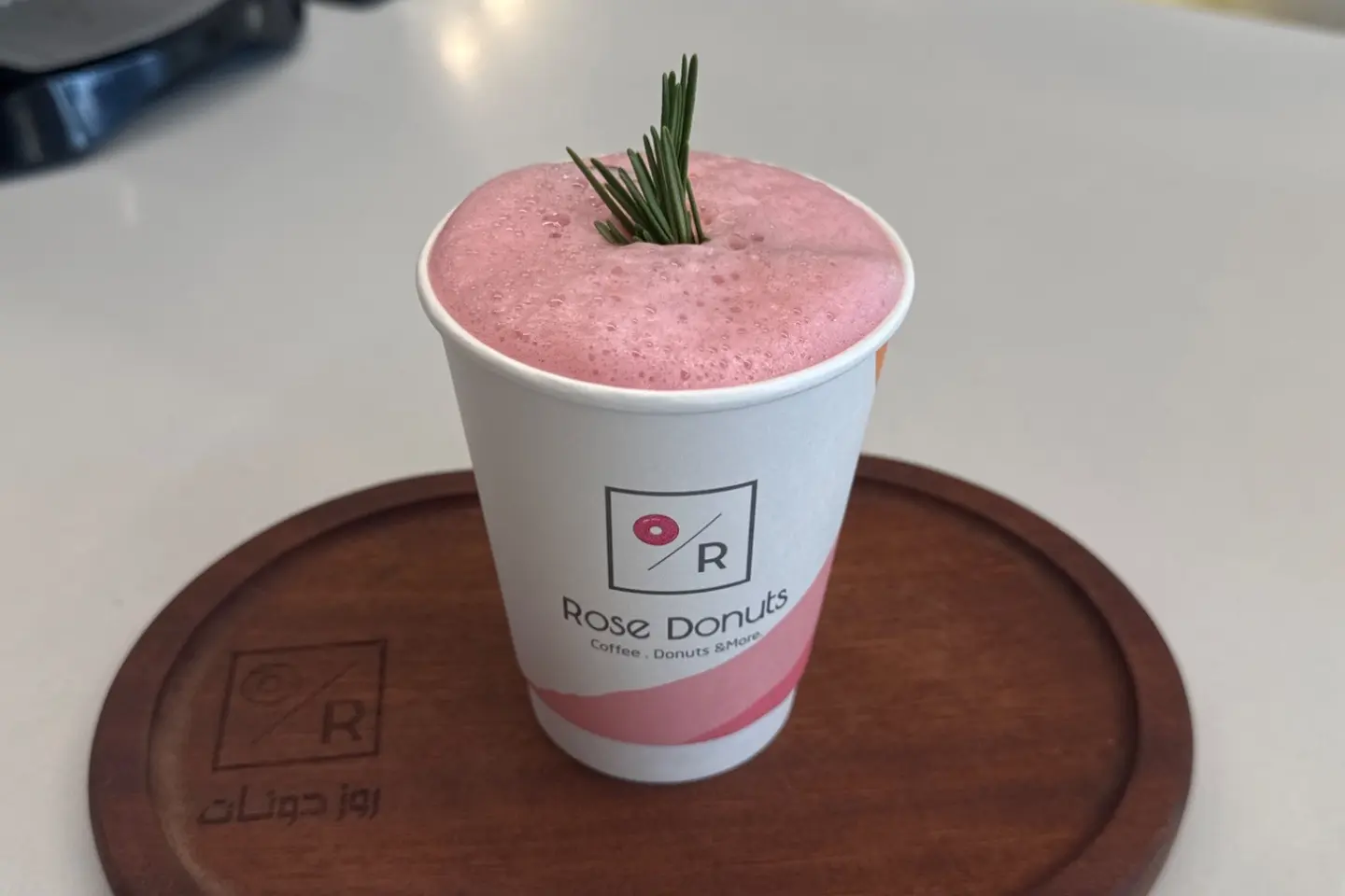 ايس كركديه