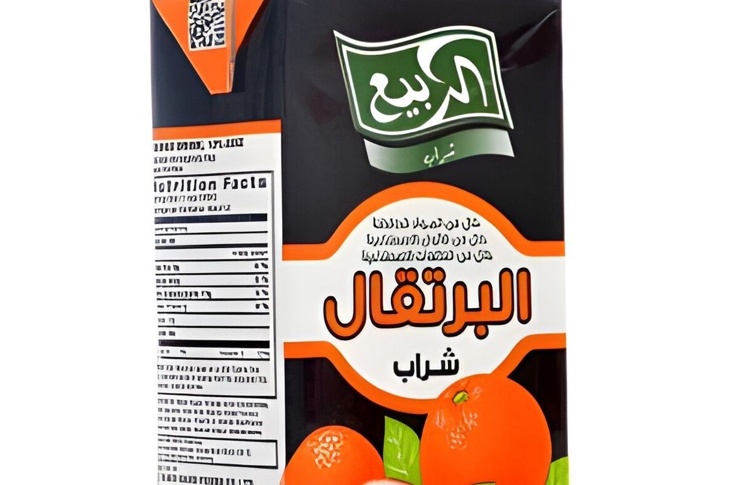 عصير الربيع