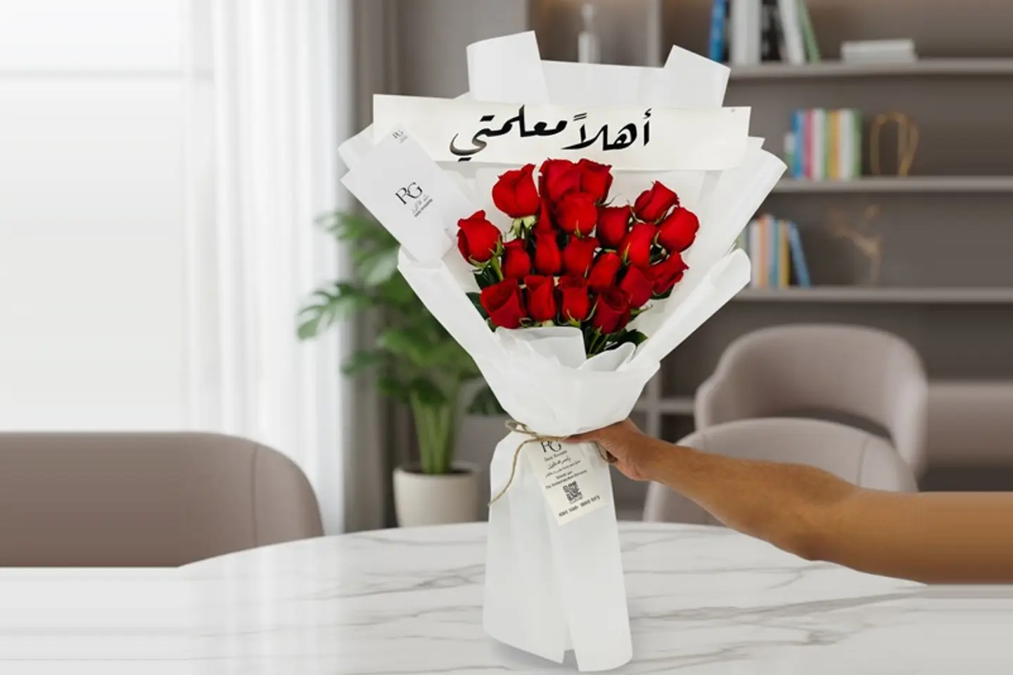 باقة ورد رقم ۱۳۴۳۳