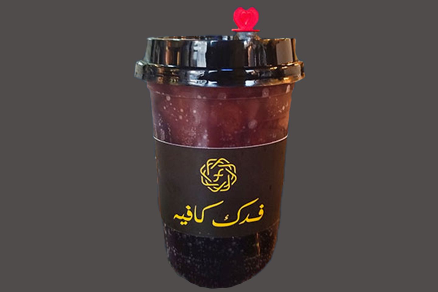 موهيتو شيشة