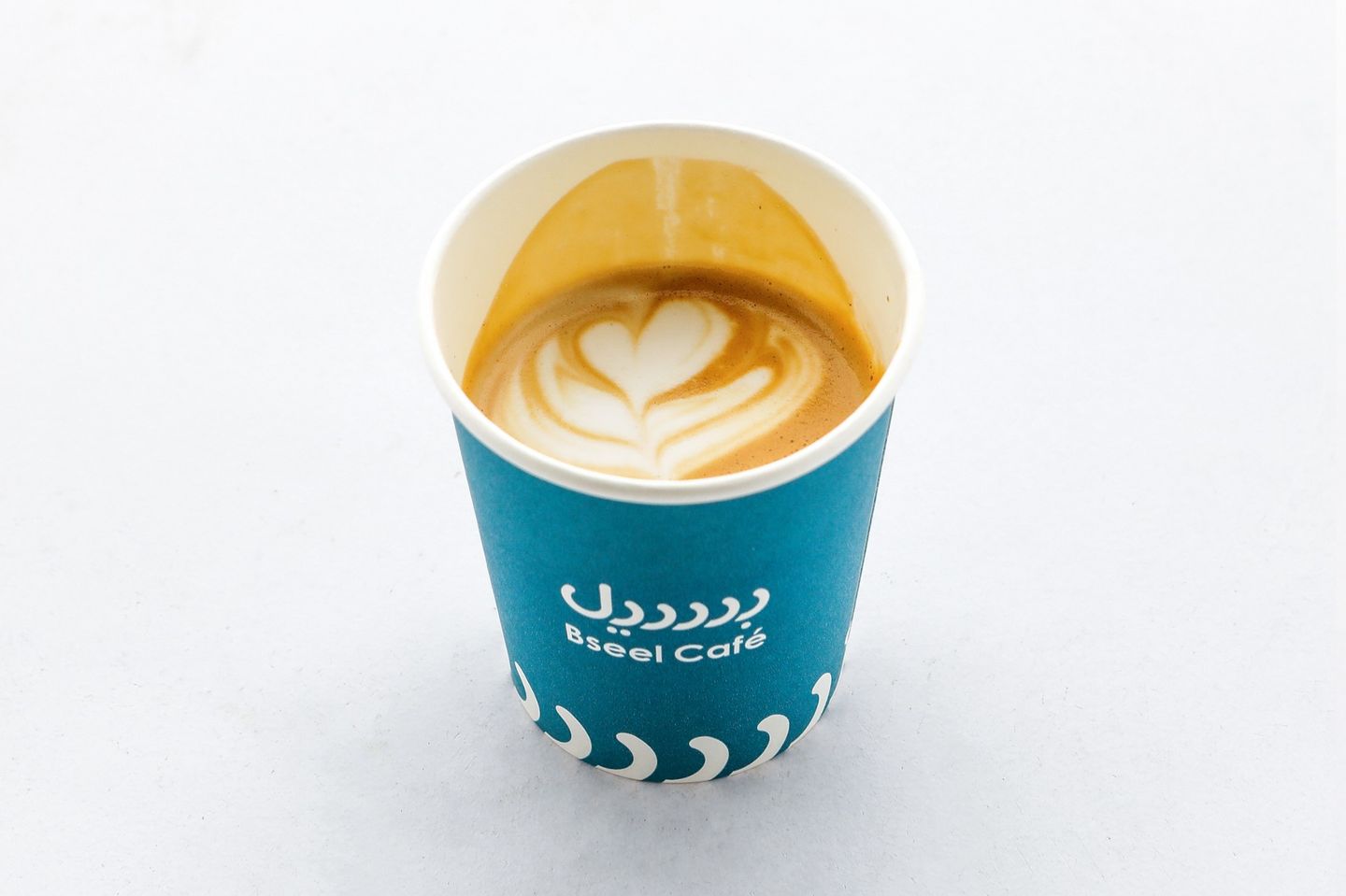 Cortado