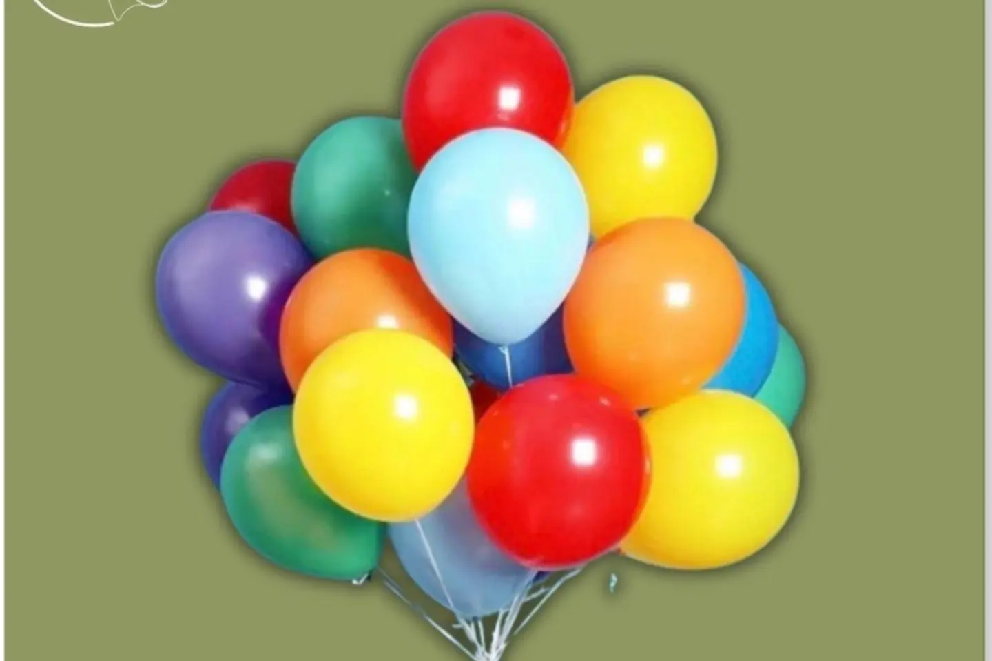 بالونات الهيليوم