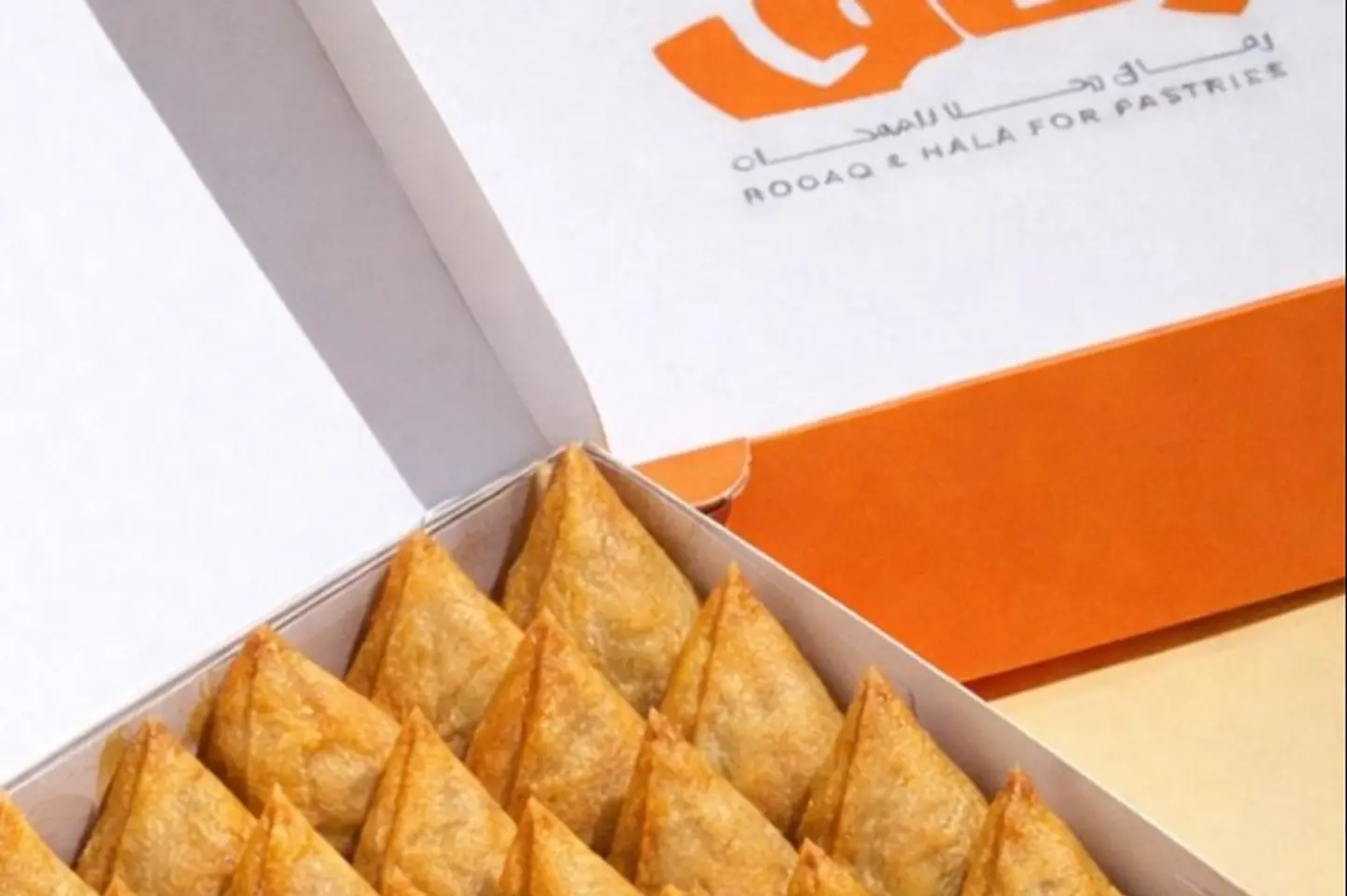 بوكس التوفير