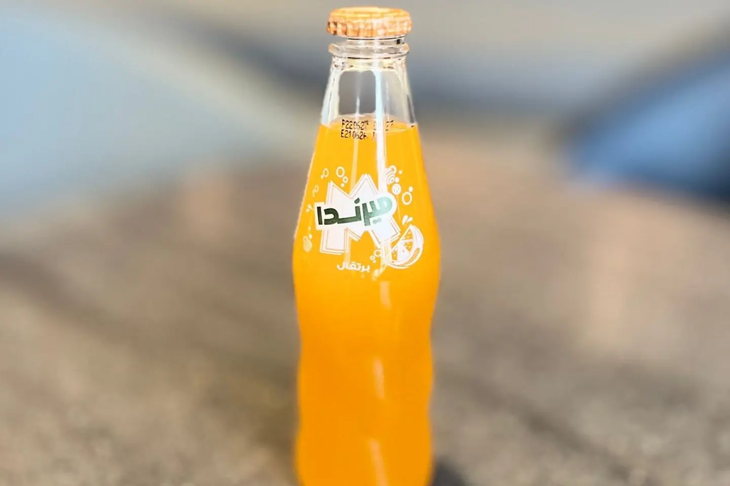 Miranda Orange