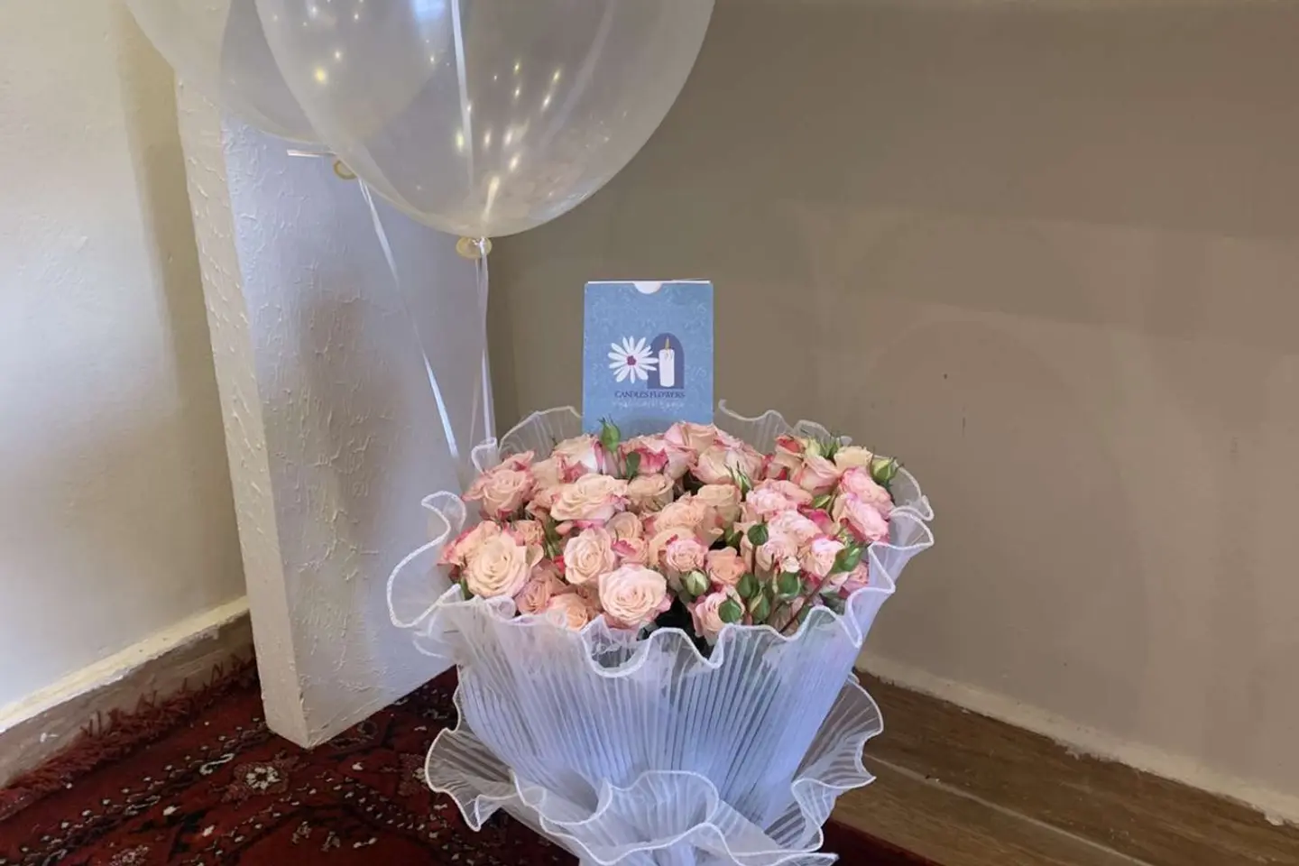 بيبي روز قماش