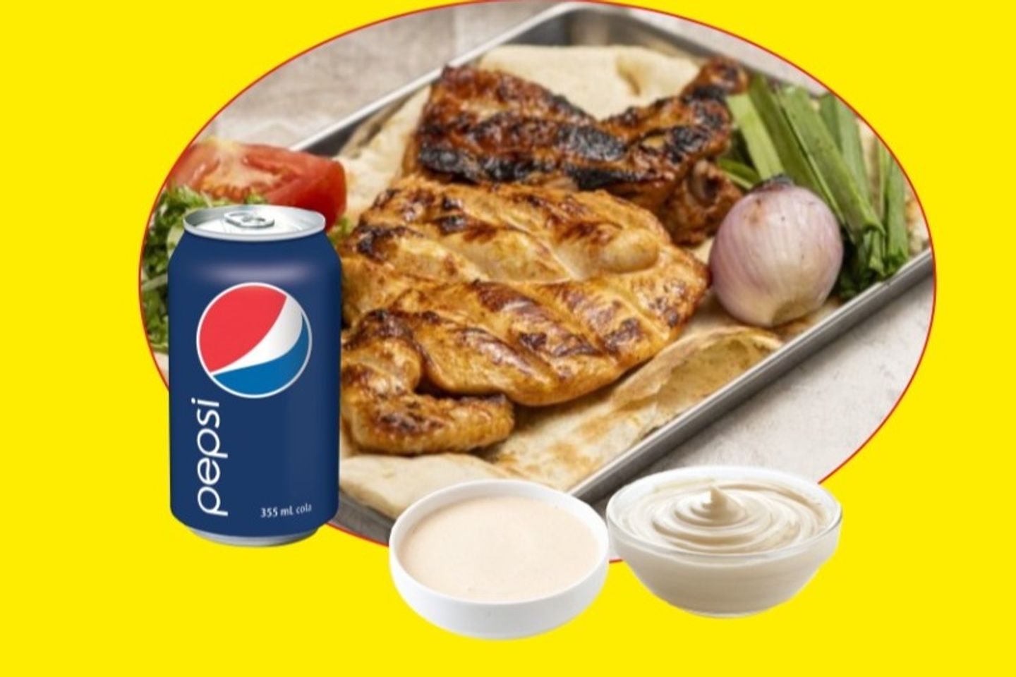 وجبه دجاج فحم نص