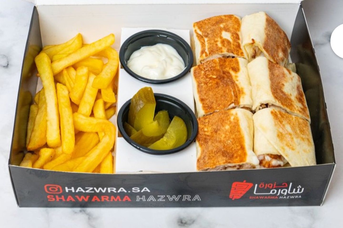 Beef Shawarma 4 Piece
