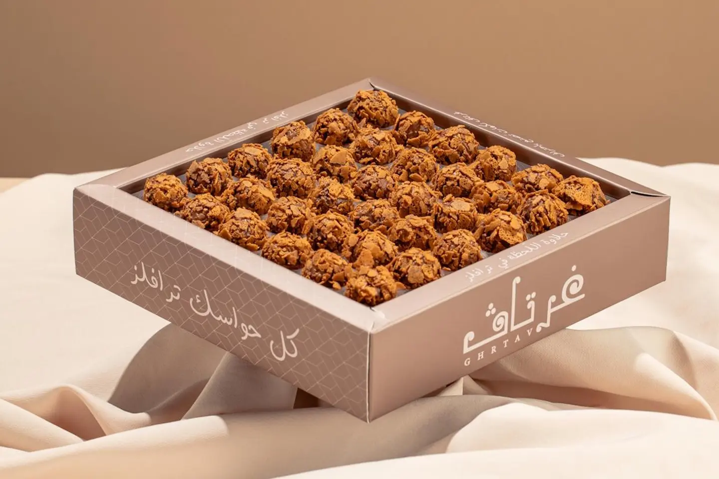 ترافلز غرتاف