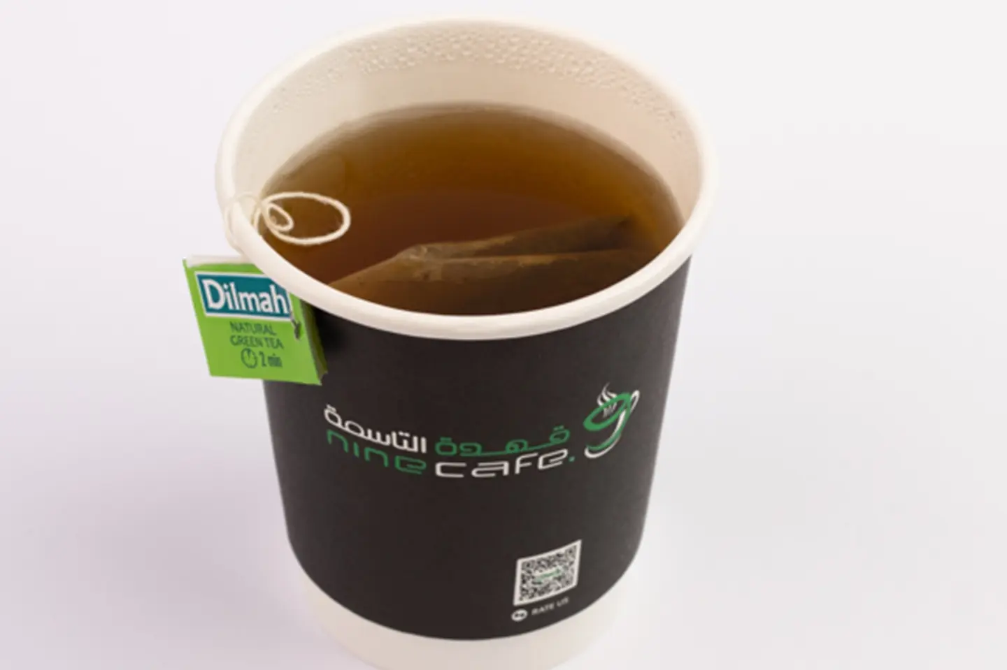 شاي انجليزي اخضر