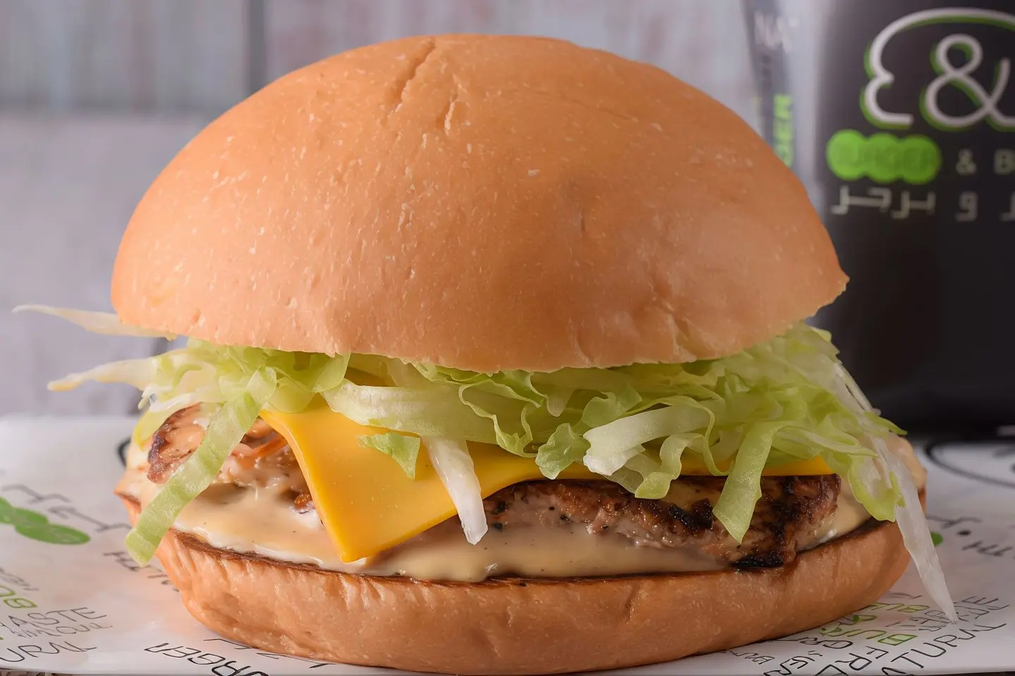 B And B Chicken Meal