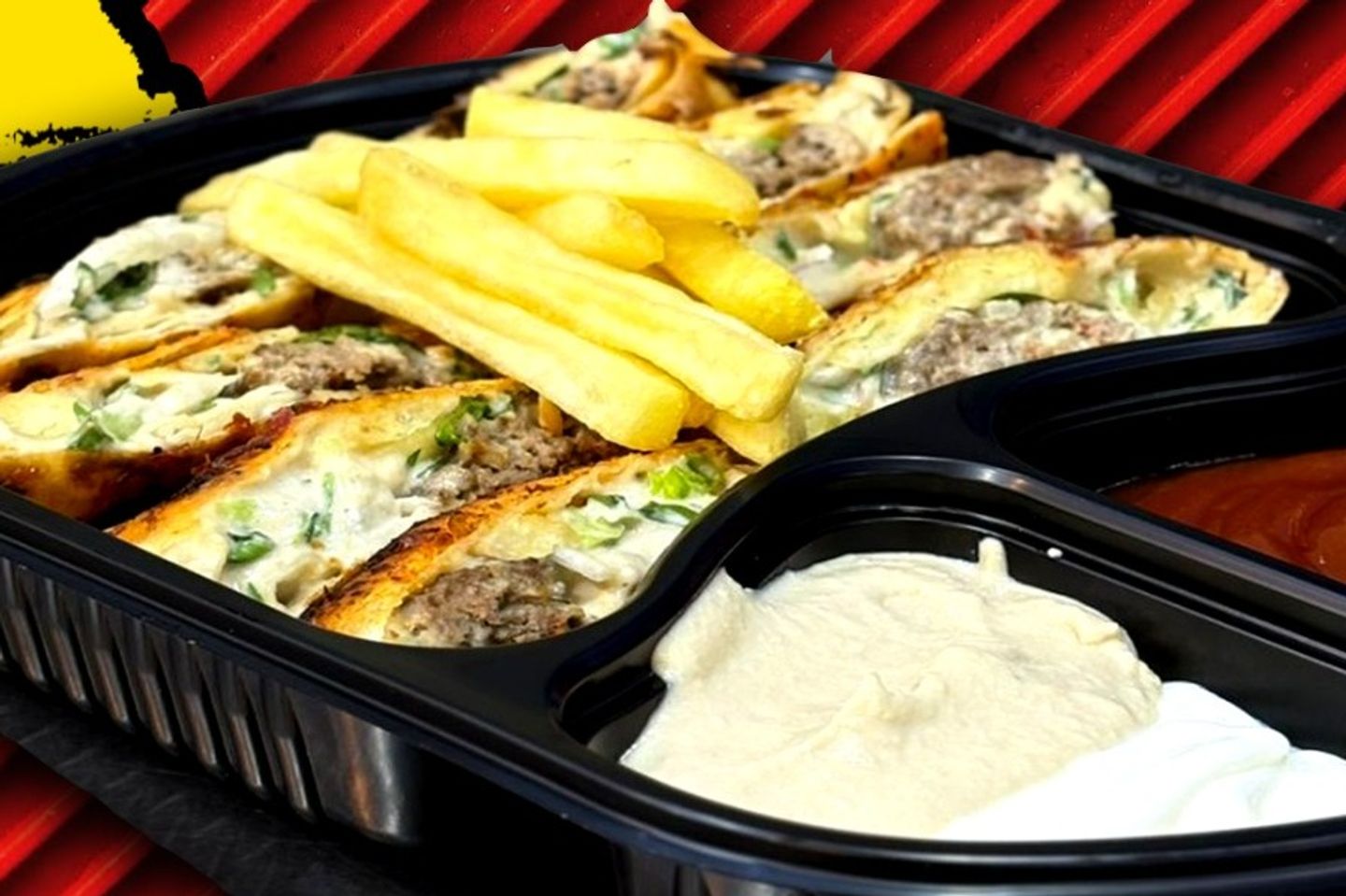 عربي كباب لحم صوص تركي