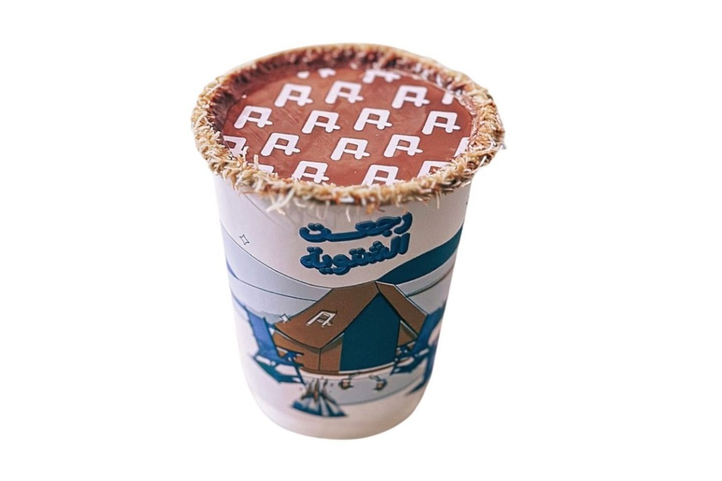 كنافه بستاشيو هوت تشوكليت