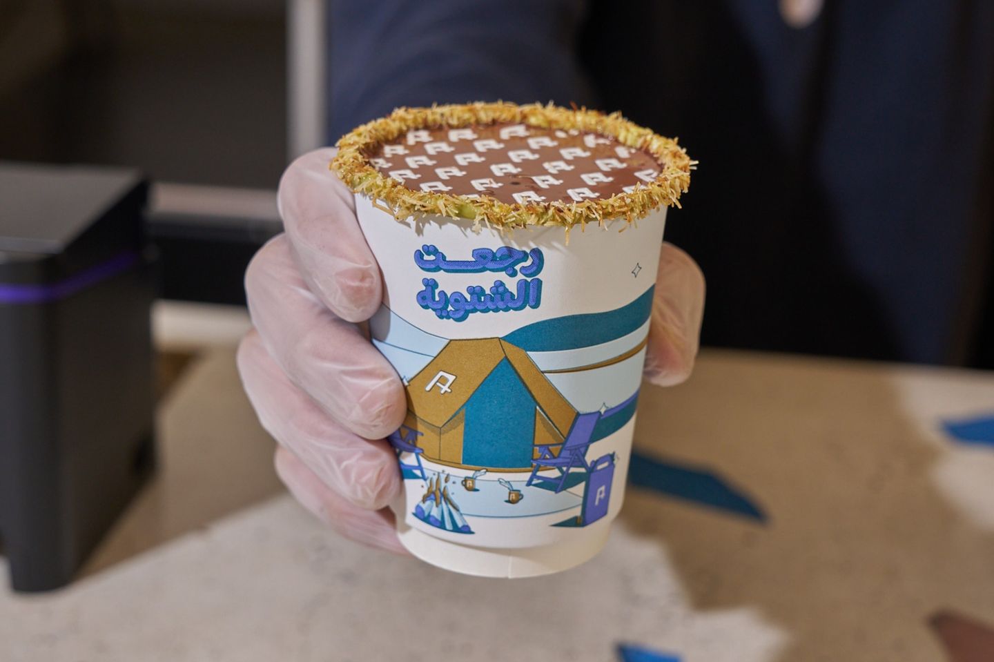Kunafah Pistachio Hot Chocolate