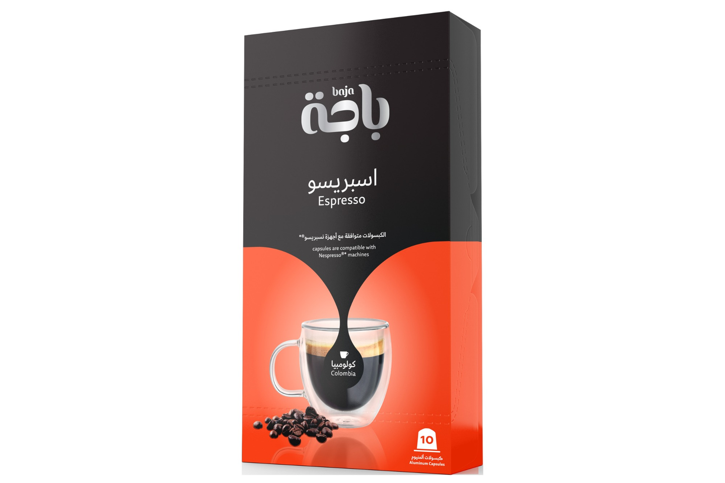 قهوة كبسولات اسبريسو كولمبيا
