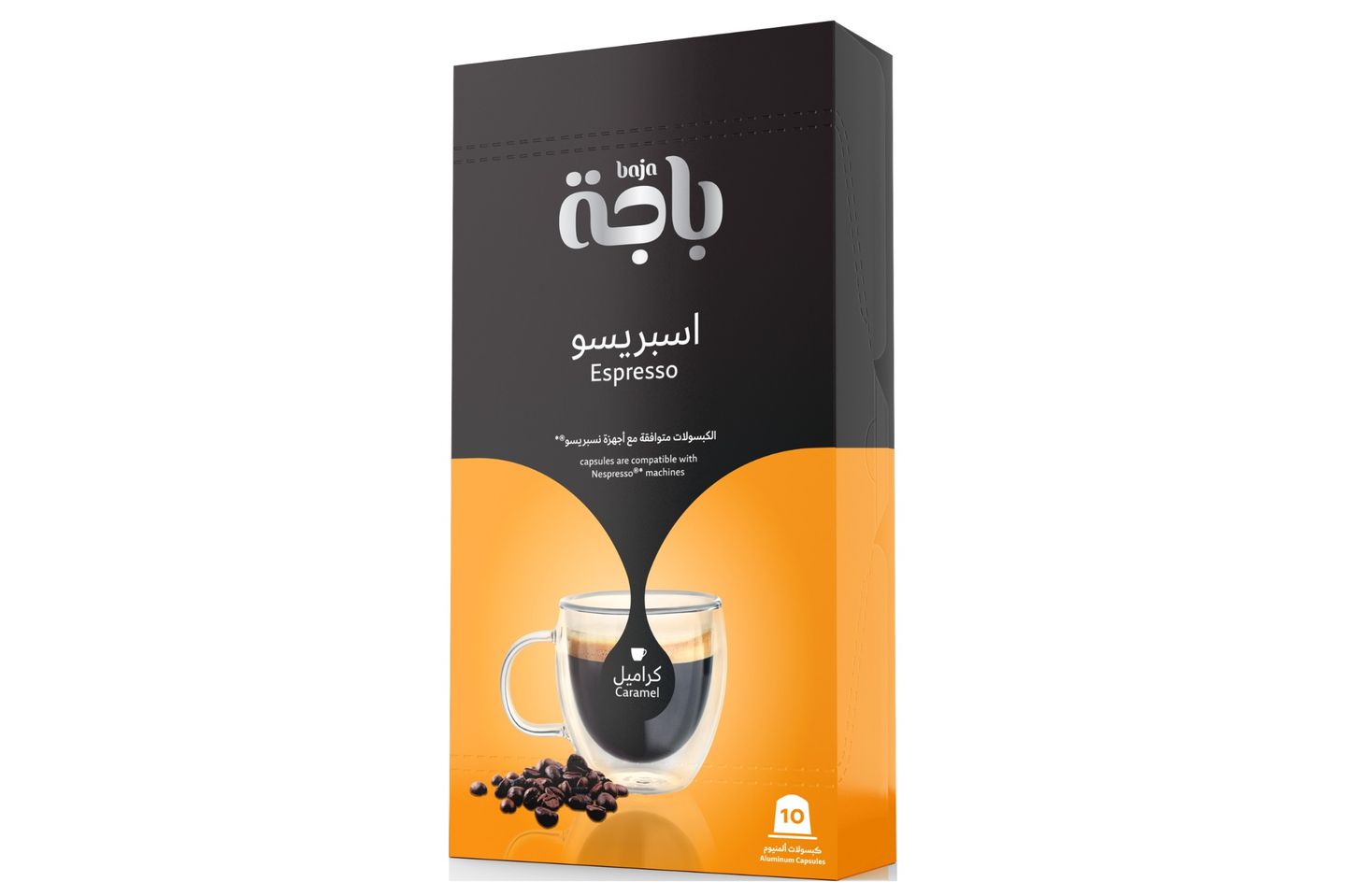 قهوة كبسولات اسبريسو كراميل