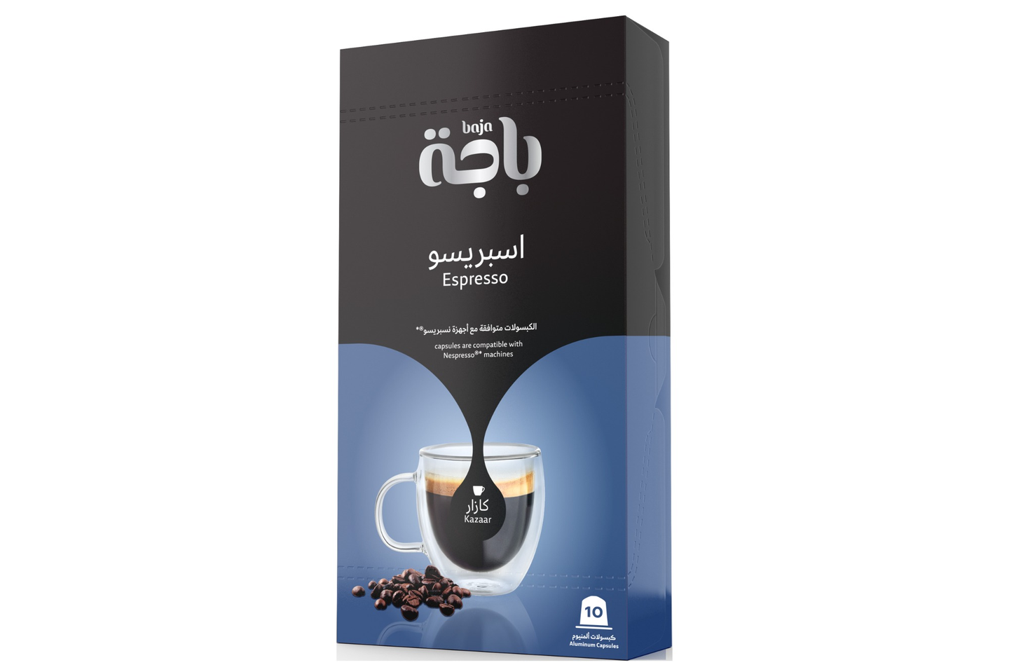 قهوة كبسولات اسبريسو كازار