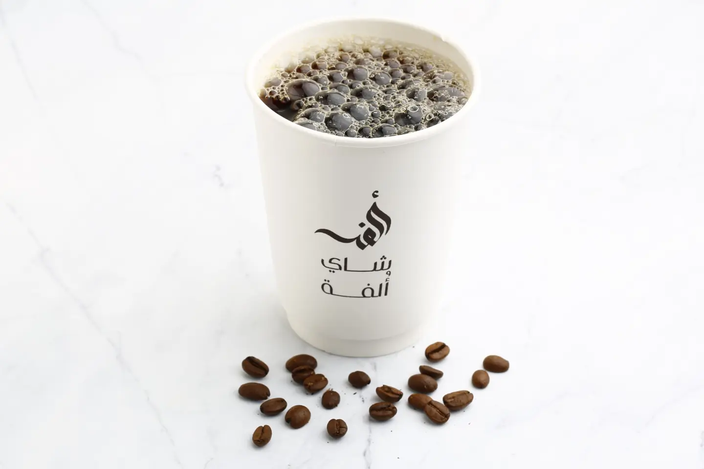 قهوة مقطرة