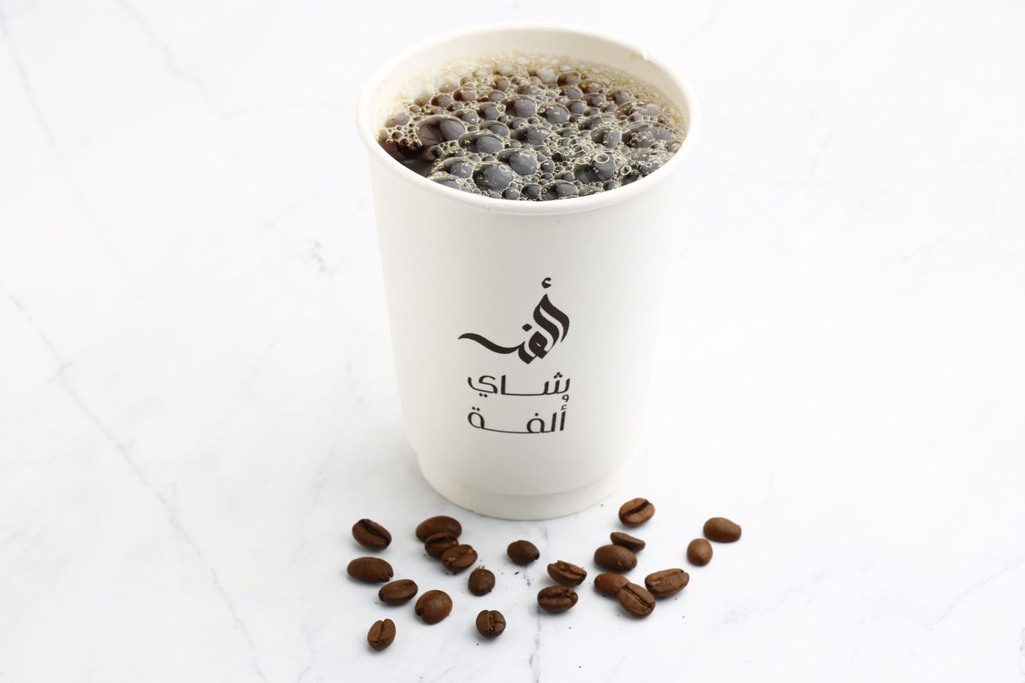 Coffee Of The Day