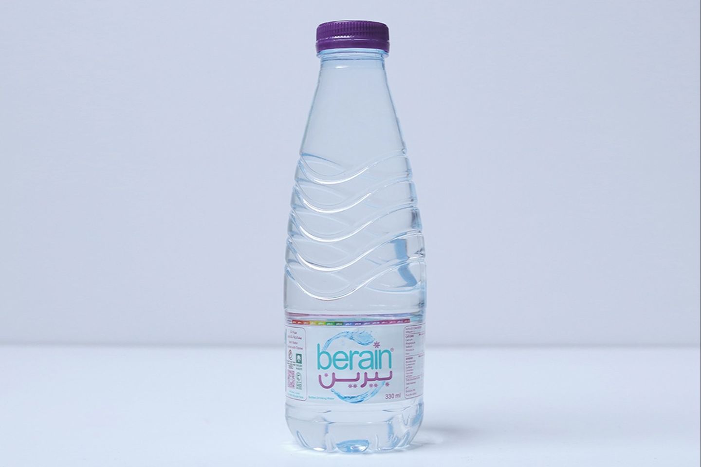 ماء صغير