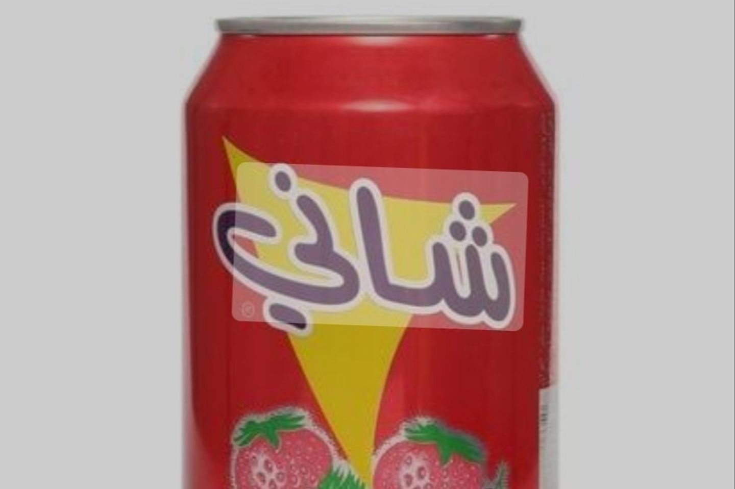 شاني