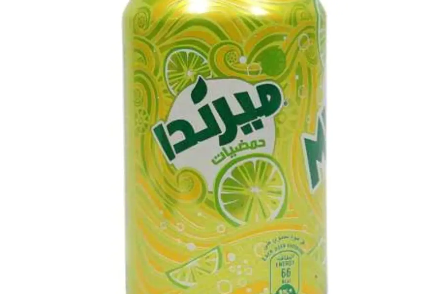 ميرندا حمضيات