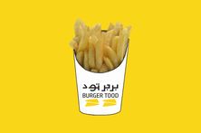 بطاطس أصابع