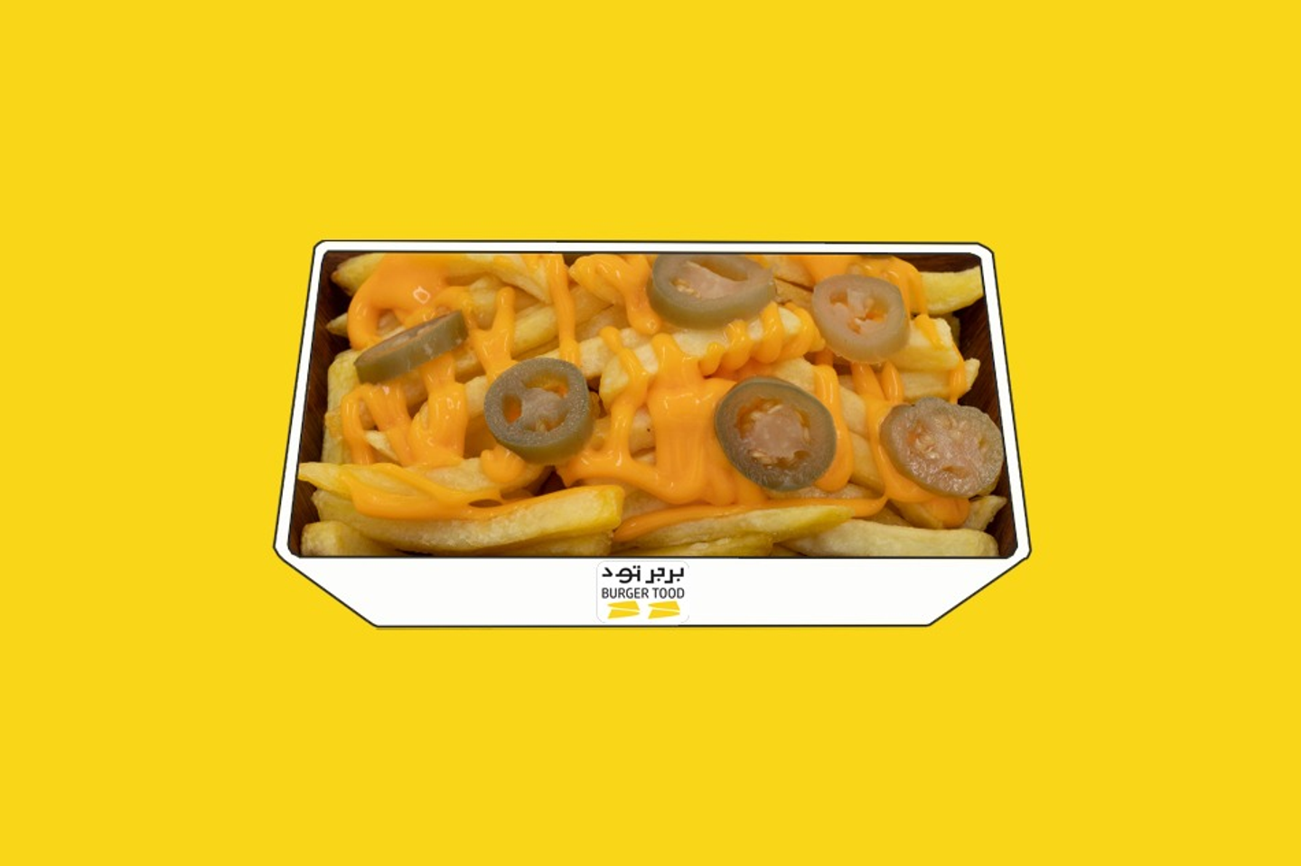 بطاطس هلابينو