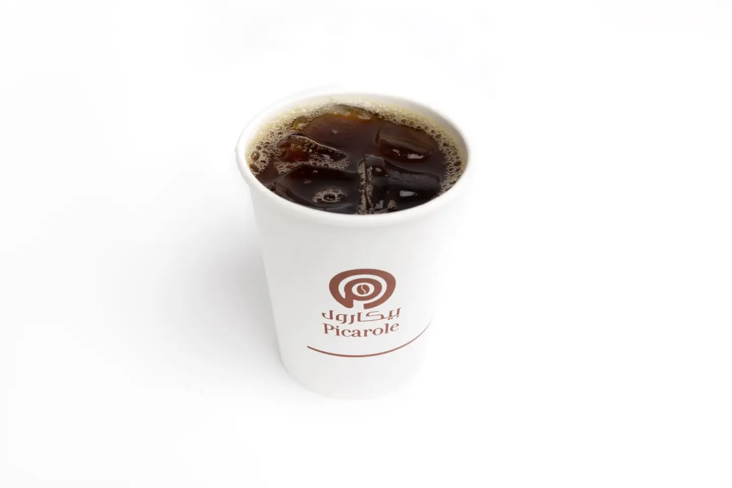 قهوة اليوم بارد