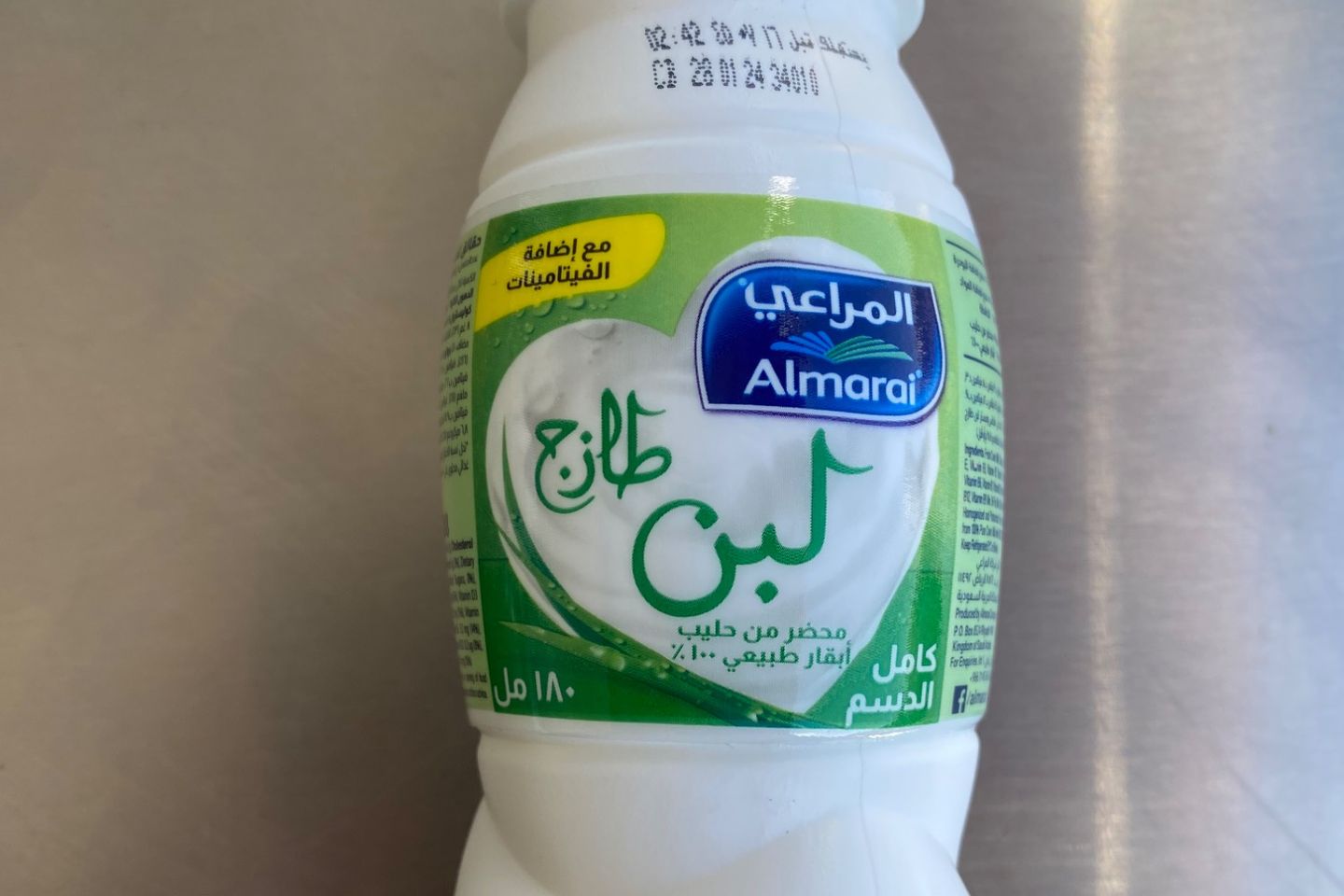 لبن