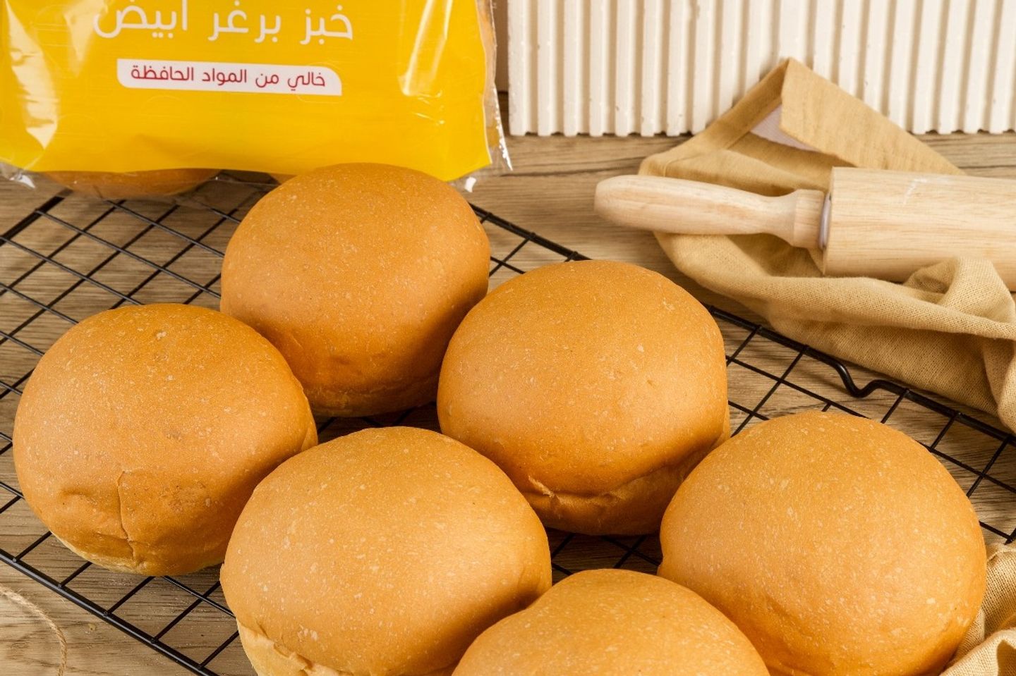 White Burger Bread