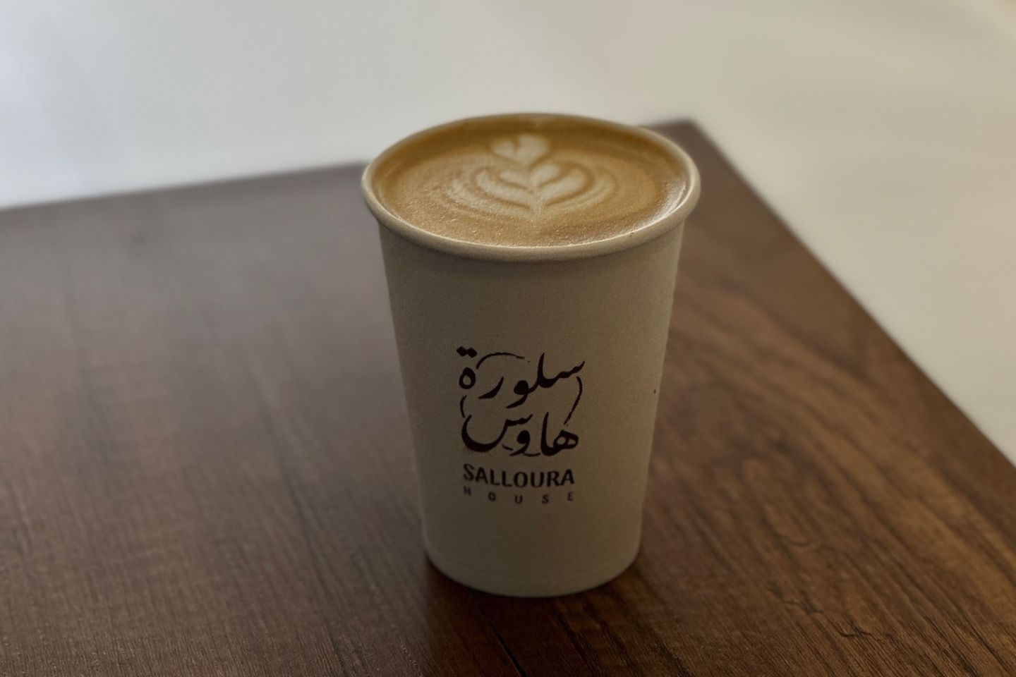 Flat White