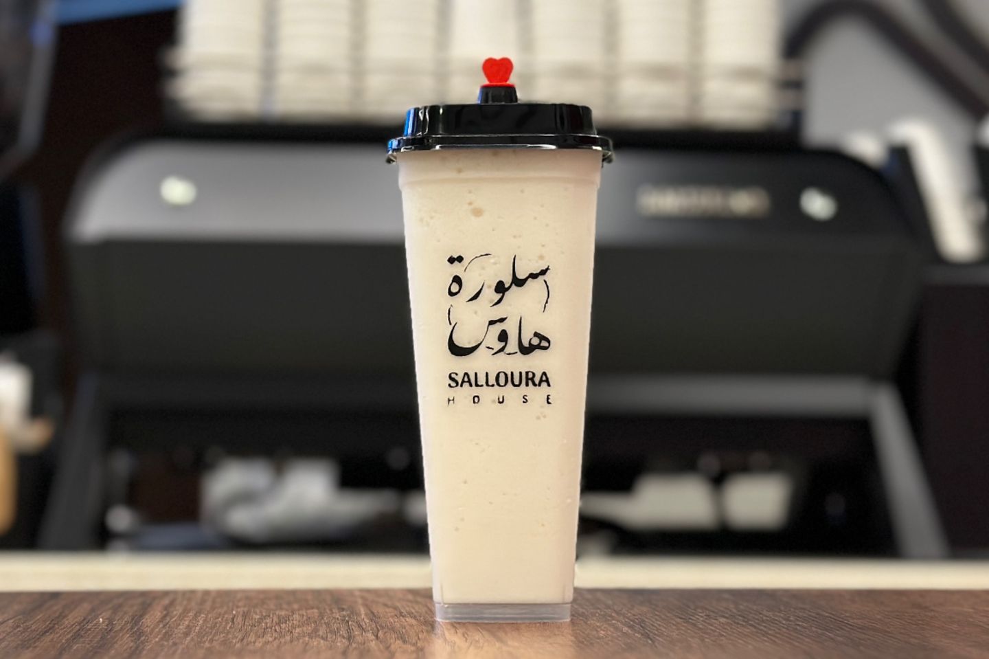 Blended Ice Vanilla