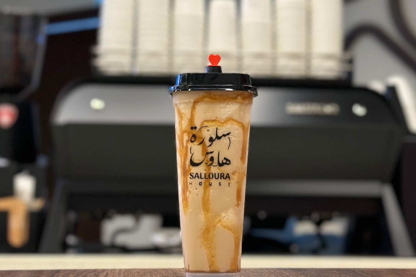 Blended Ice Caramel