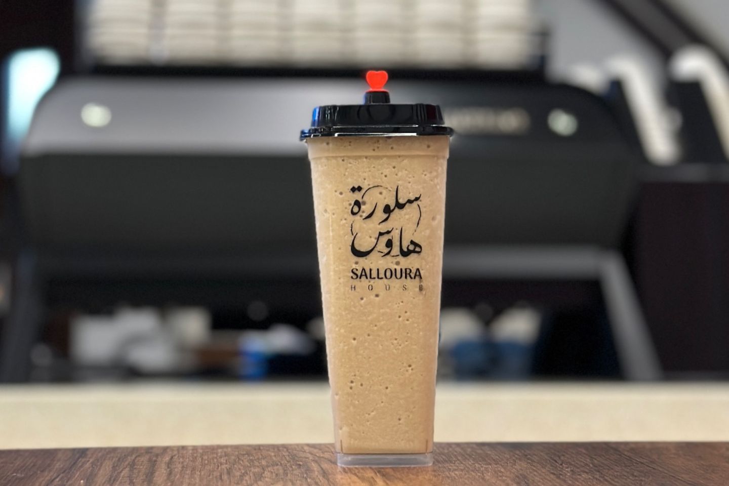 Blended Ice Vanilla