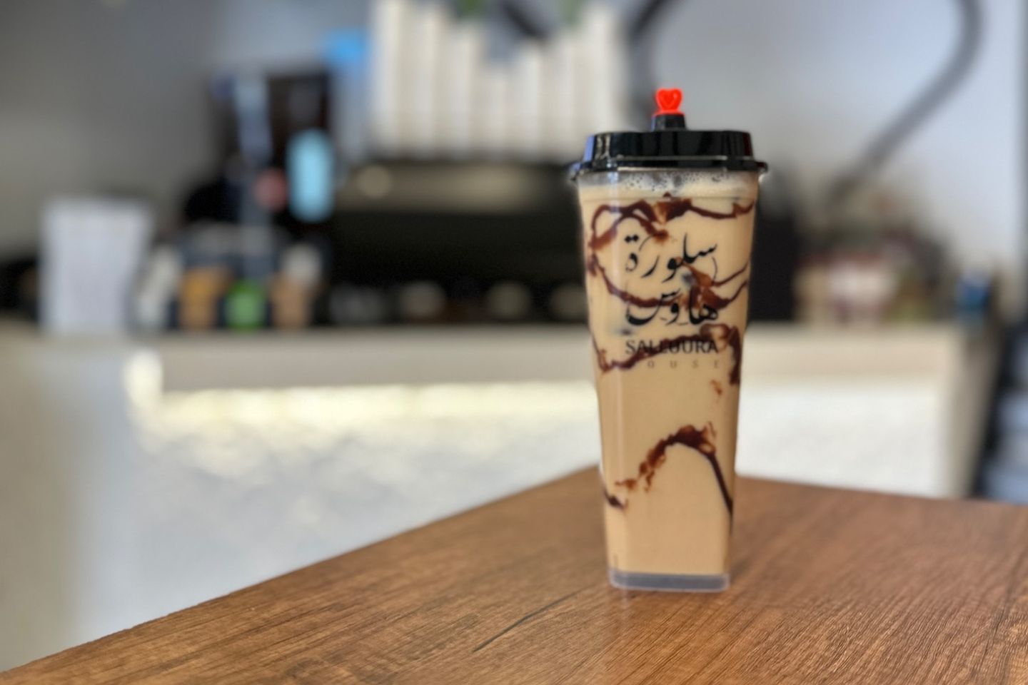 Iced White Mocha Latte