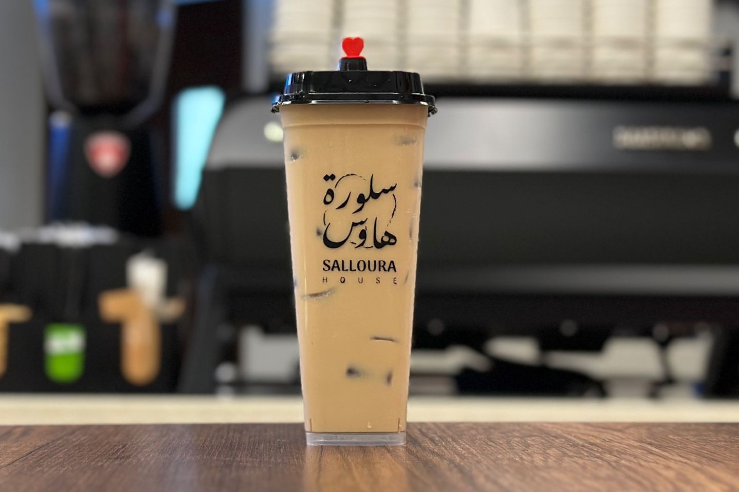 Ice Hazelnut Latte