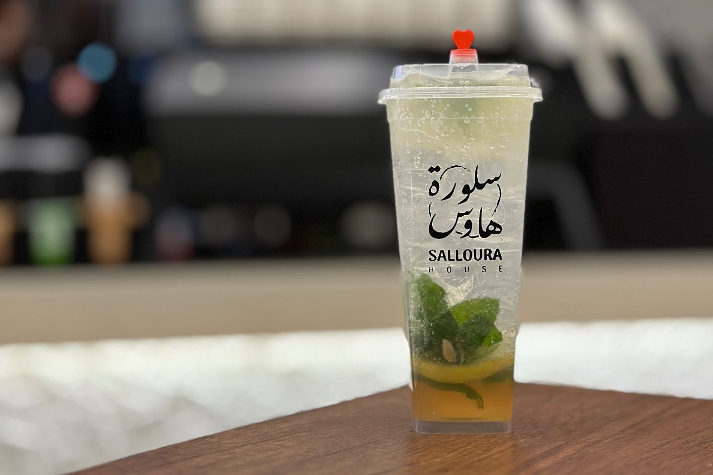Lemon Mojito