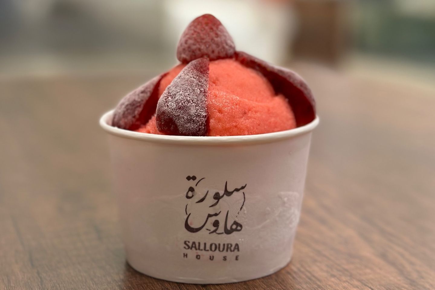 Strawberry Ice Cream