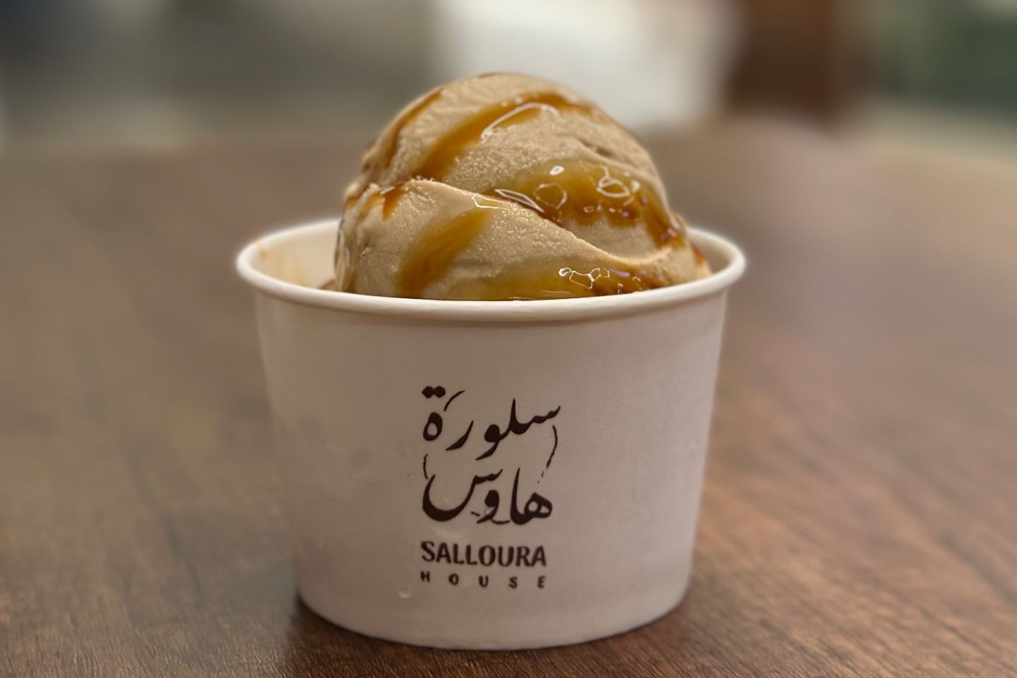 Caramel Ice Cream